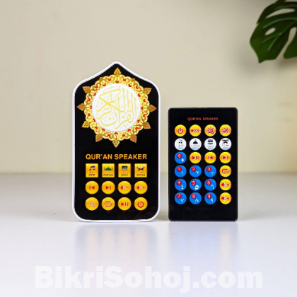 Imported Plug In Quran With Remote
